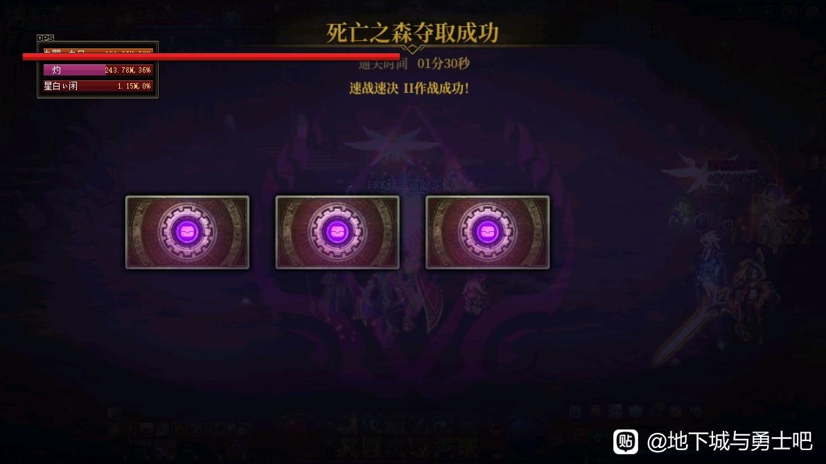 ttt玩天龙八部内挂私服 怎么调