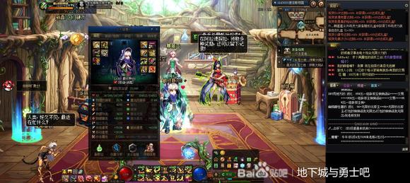 天龙八部私服魔龙沼泽怎么走