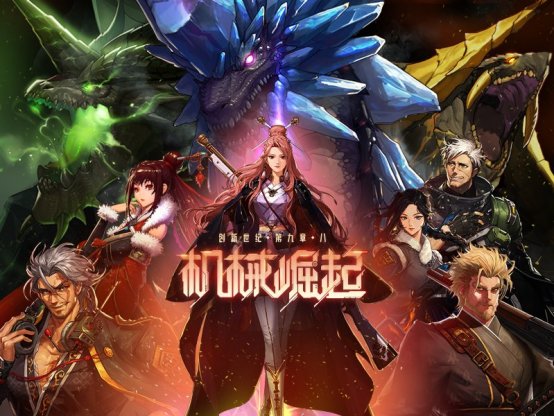 天龙八部私服诺玛大陆怎么去